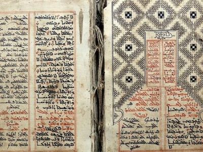 Amal Marogy :  Sauver l’héritage chrétien au Moyen-Orient  Une odyssée de l’appartenance