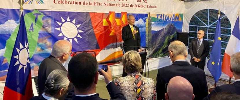 Discours de Jean-Robert Pitte  Fête nationale taïwanaise à Paris